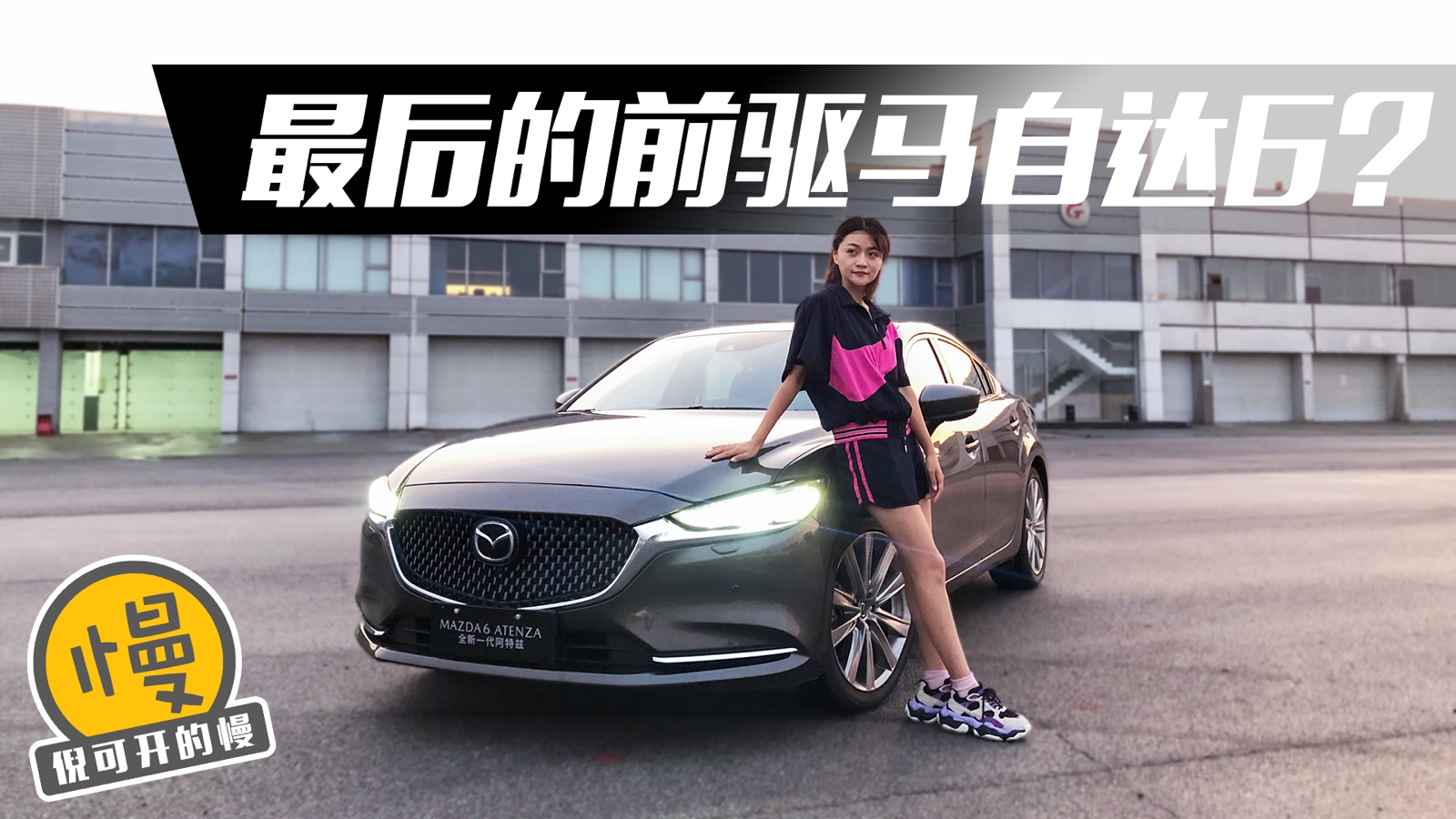 ȫ�°���Ɲ��׌������w֪��ʲô�ǽz��