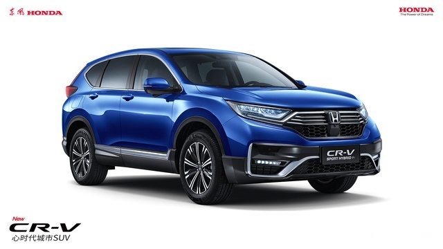 东风Honda CR-V锐·混动e+赋能上市