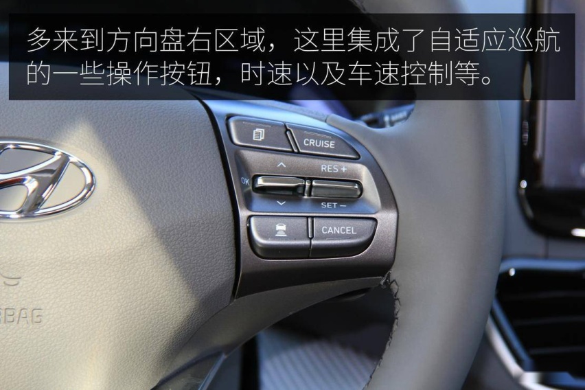 北京现代首款纯电轿跑 试驾菲斯塔纯电动