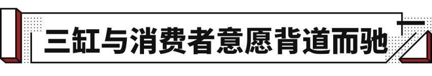 高颜值又精致 吉利全新SUV也就10来万 就是火不起来！