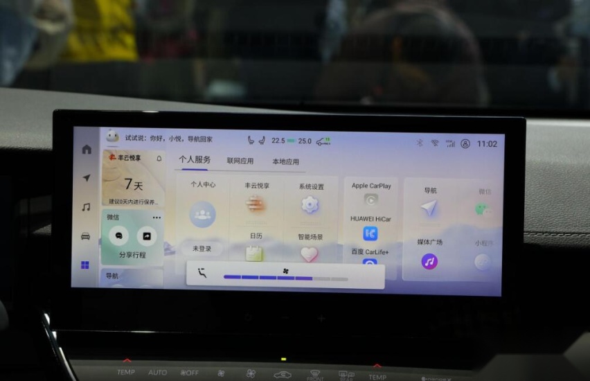 全新第九代凯美瑞加量还降价！卖17.18万，油耗4.2L，续航1200