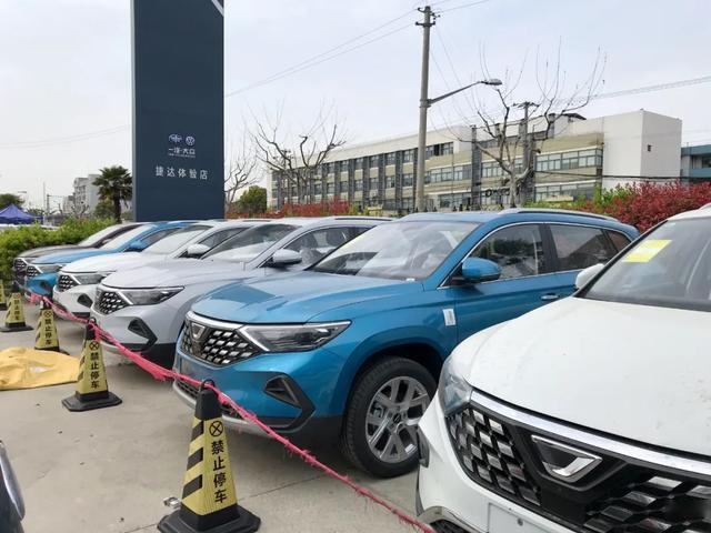 实地探访捷达VS7，这车浑身写满性价比？