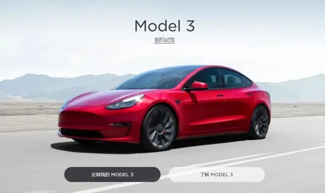 电动汽车=保值率差？特斯拉可能会颠覆你的三观