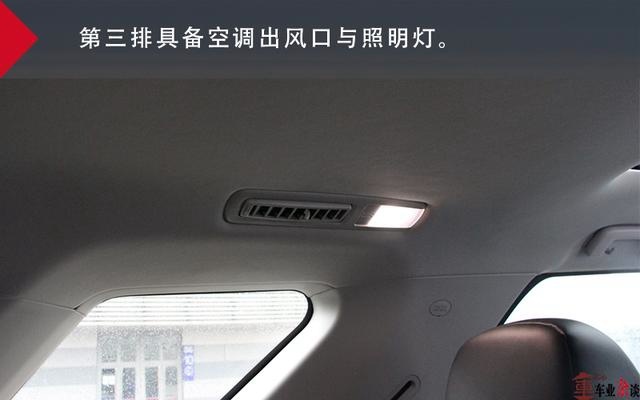 深度体验长安CS95：改款如换代，没事真的帅