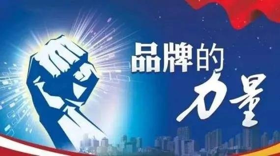 销量再破8万，长城的堡垒，绝不是“报复性消费”