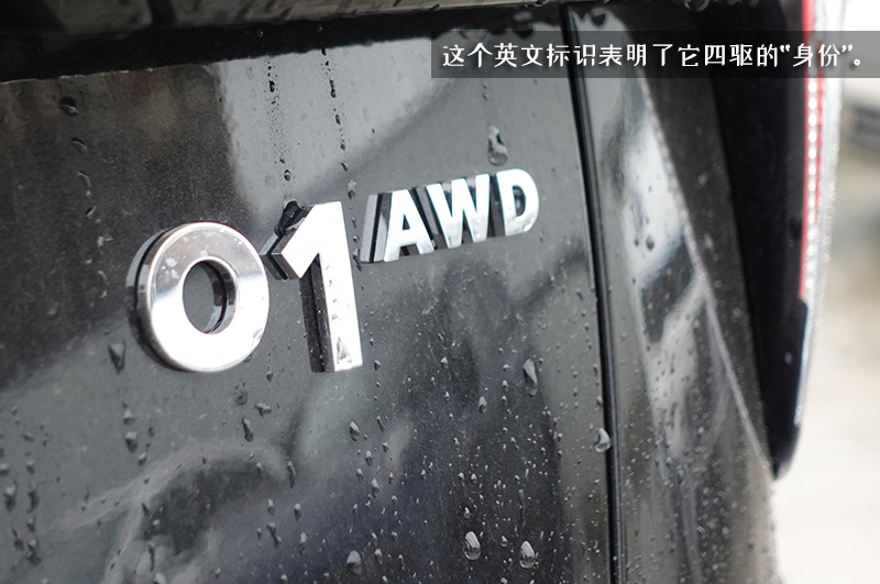 这次一定还是下次买 全新领克01到店实拍