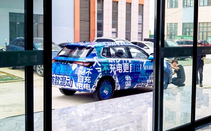五菱的首款混动车来了，油耗4.6L，这是要拉低混动汽车的门槛？