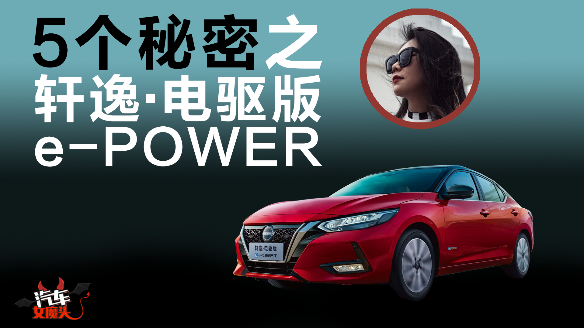 ݡe-POWERͺجսߣ̽Чҩ