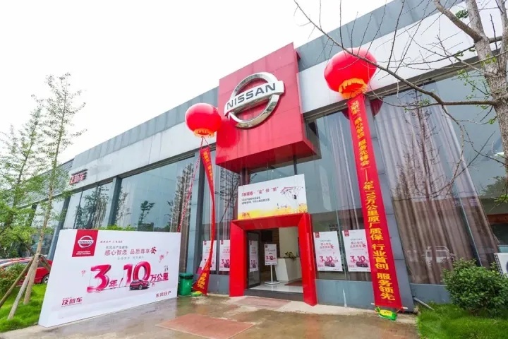 新春买车避坑指南：到4S店看车和体验的正确方式