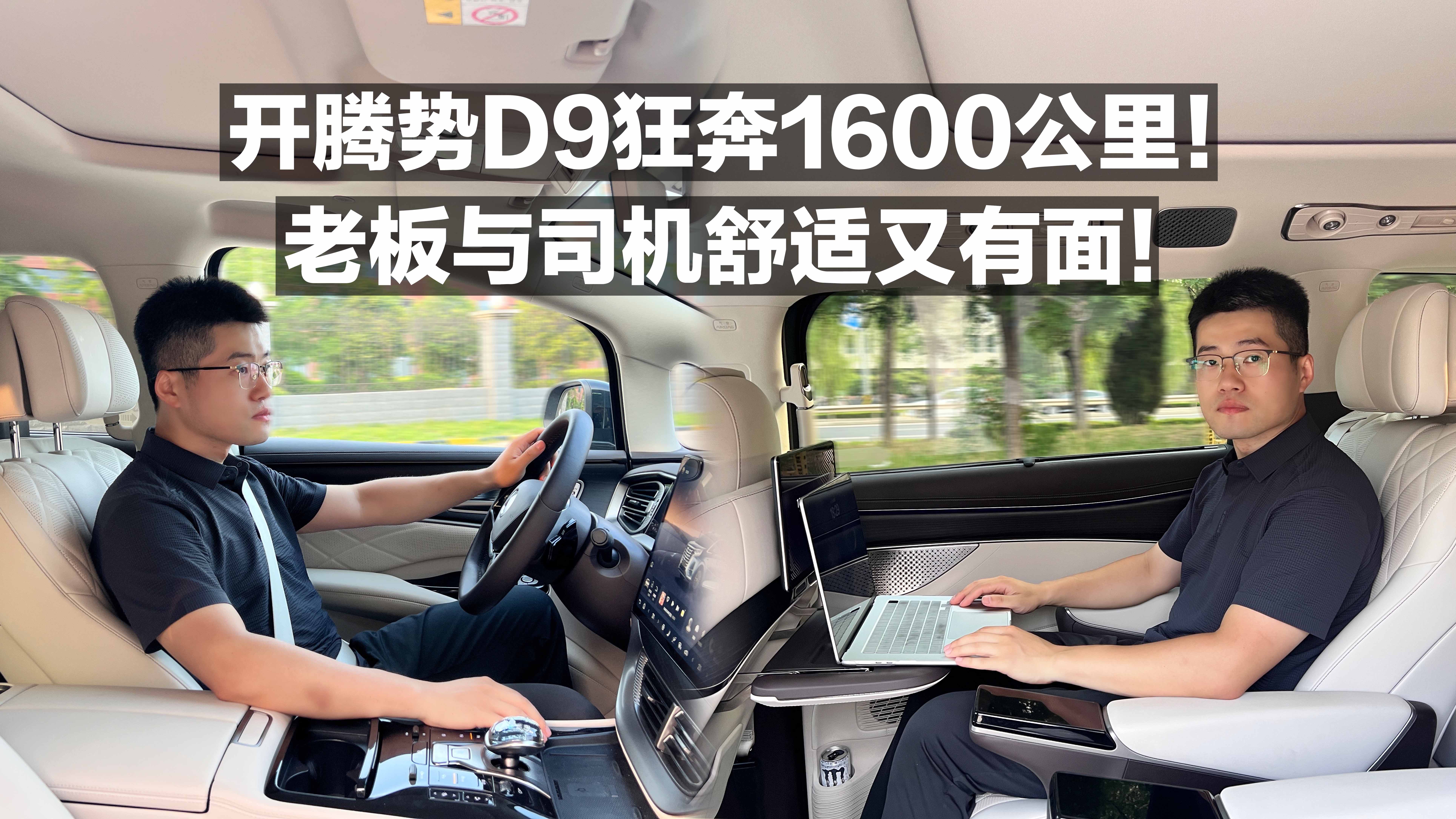 _vD91600ϰc˾C(j)m棡