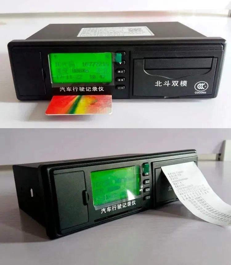 被罚款2000服毒自杀......卡车司机太难了