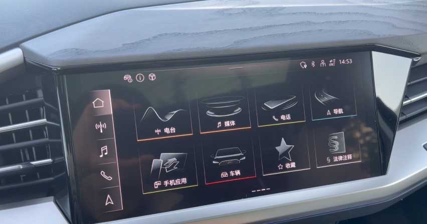 试驾奥迪Q5 e-tron！电动车时代，奥迪的高价值还能否延续？
