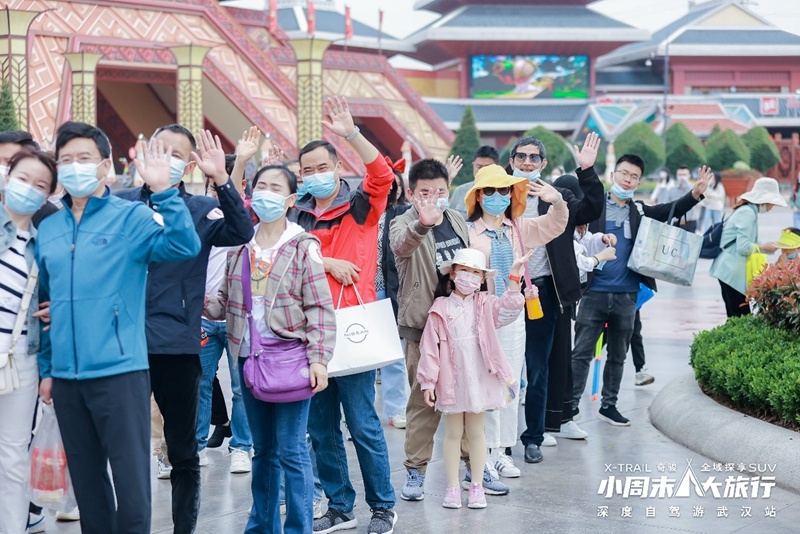 ​全新奇骏深度自驾游武汉站圆满落幕