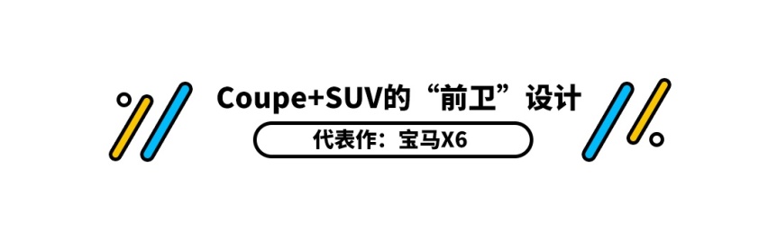 曾经百万豪车专属设计，如今10万出头就能给你，心动！
