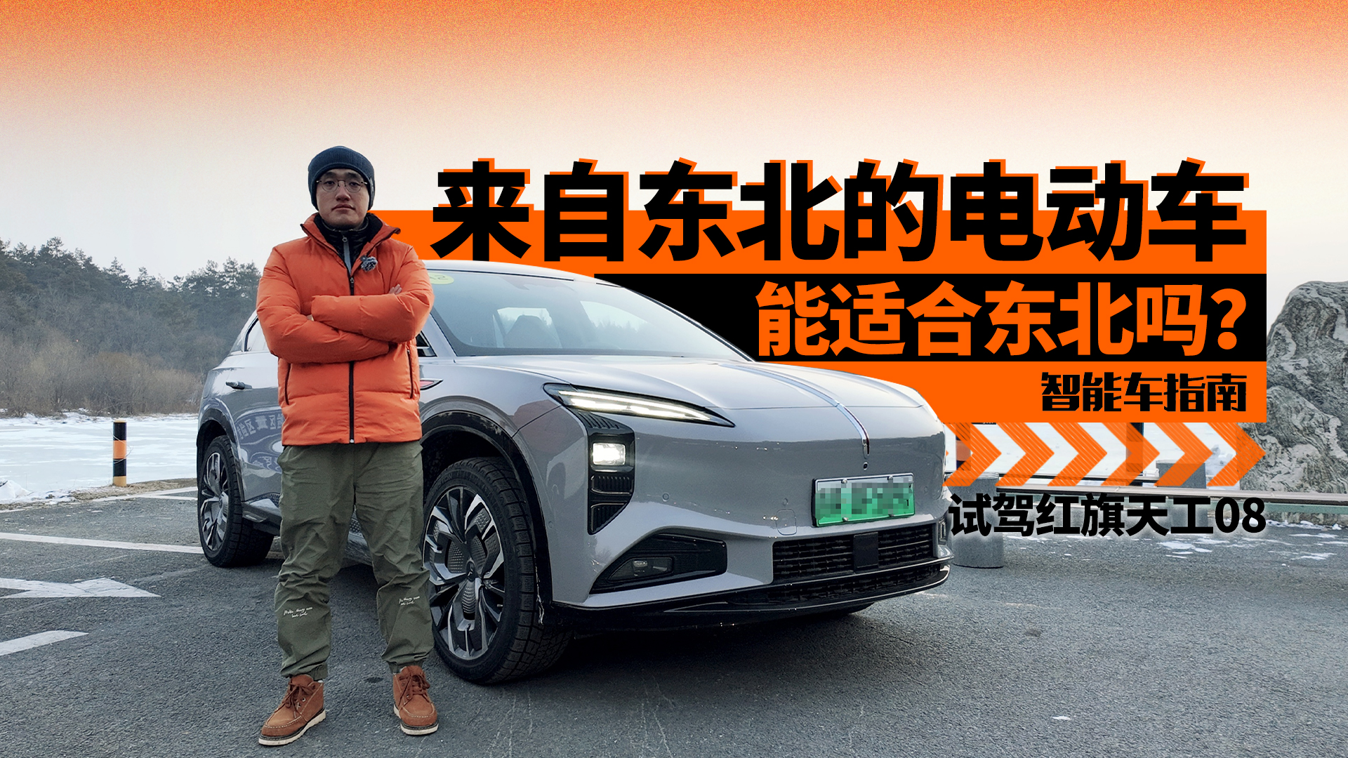 _|܇J|t칤08mϖ|F᣿܇ָ