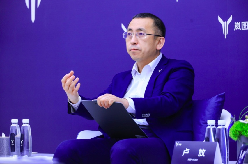 准备IPO，还是冲量，岚图的梦想之路何去何从？