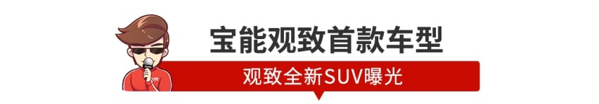 一箱油能省40块！油价重回5元时代