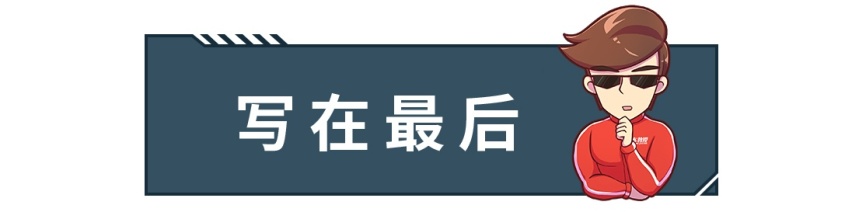 同样20万预算，有钱人爱买宝马，一般人爱选雅阁？