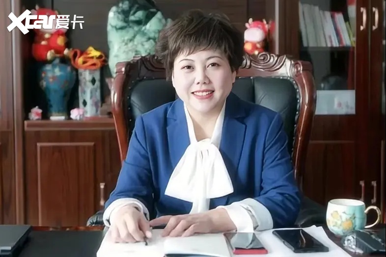 山西女首富，颜值经济新赢家！