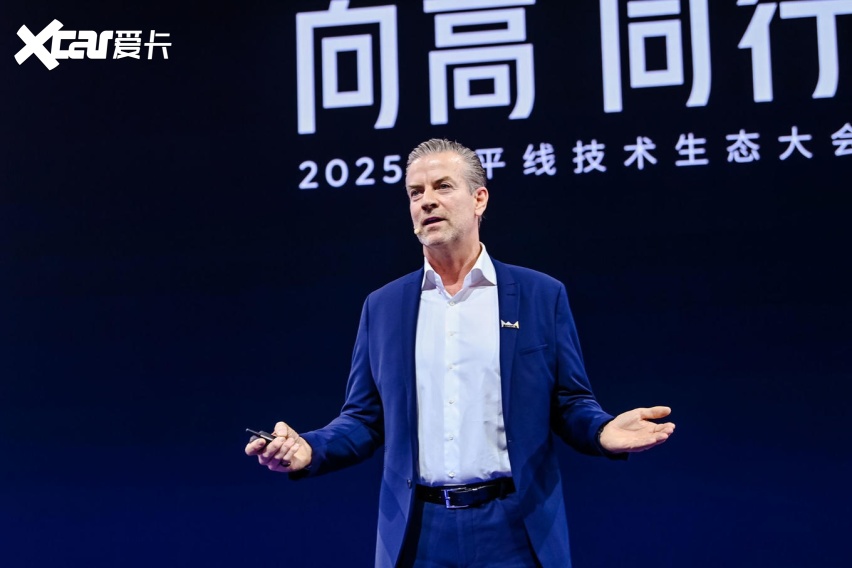 从技术突破迈向规模化普惠，地平线首届技术生态大会言论集