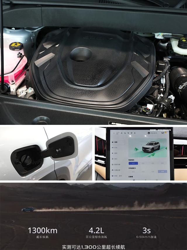 14万预算买国产高颜值SUV，1.5T和2.0T怎么选？实拍吉利博越L
