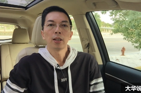 保养机油该怎么选