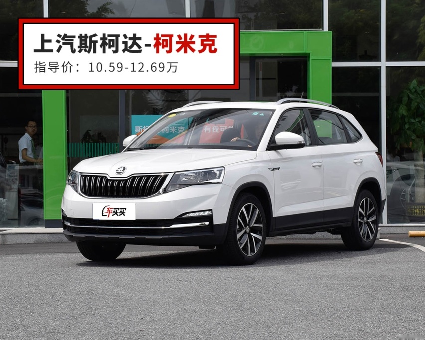 10万能选的SUV很多，这几款特容易被你忽略，其实挺不错！