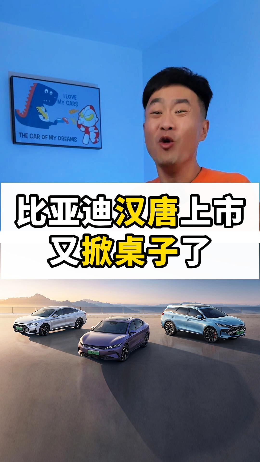 �ȁ��ϝh����������������