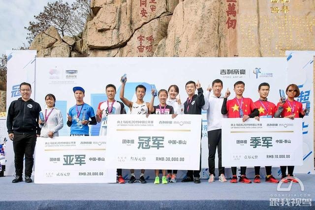 吉利打造运动赛事新IP 孙杨等明星助阵向上马拉松