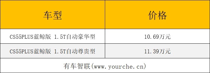 微信图片_20200817215338.png