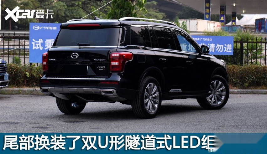 1024x0_1_q95_autohomecar__ChsEnV2dUyOAbzfGAAmLB6TAW5A442.jpg