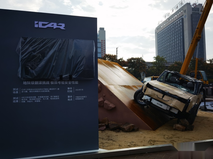 1500万辆携风云A9而来，奇瑞靠什么掀起轿车风云时代？