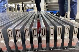车企扎堆自研电池，“自研”的到底是什么？