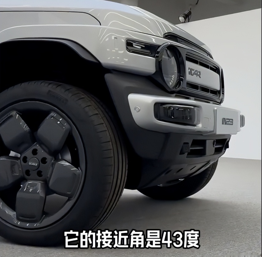 被小米汽车“辟谣”的越野车正式发布了