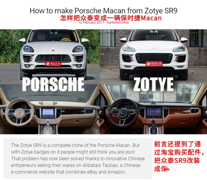 我们以为的“百万豪车” 实际上只卖十多万？