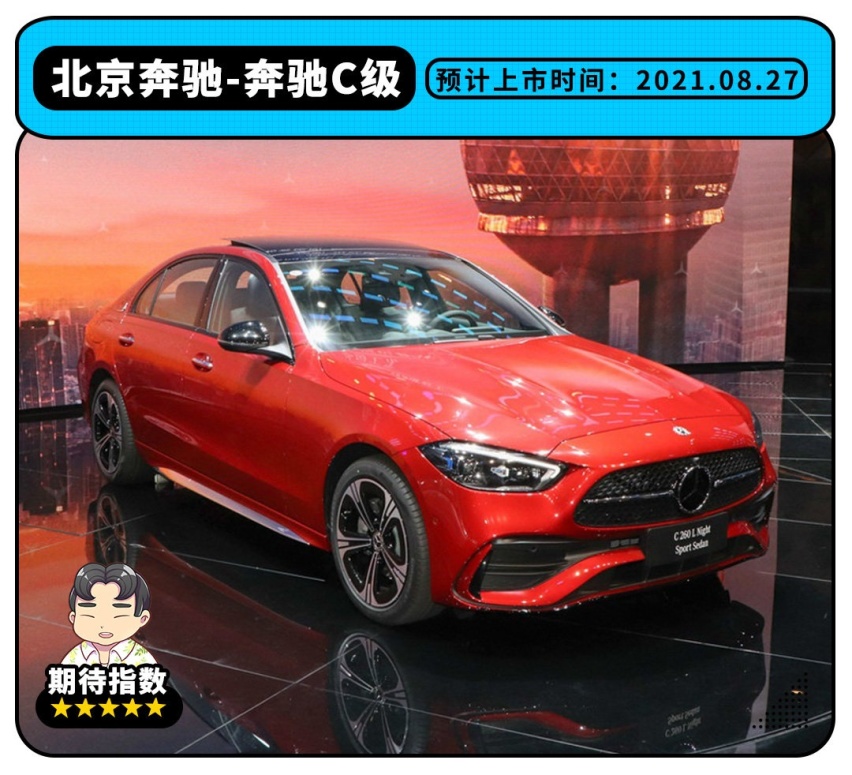 最大190马力的轿跑还不到10万？8月这些新车不得不看！