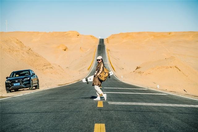 ​向往的旅途：“文艺女神”自驾UR-V打开“异界”之旅（二）