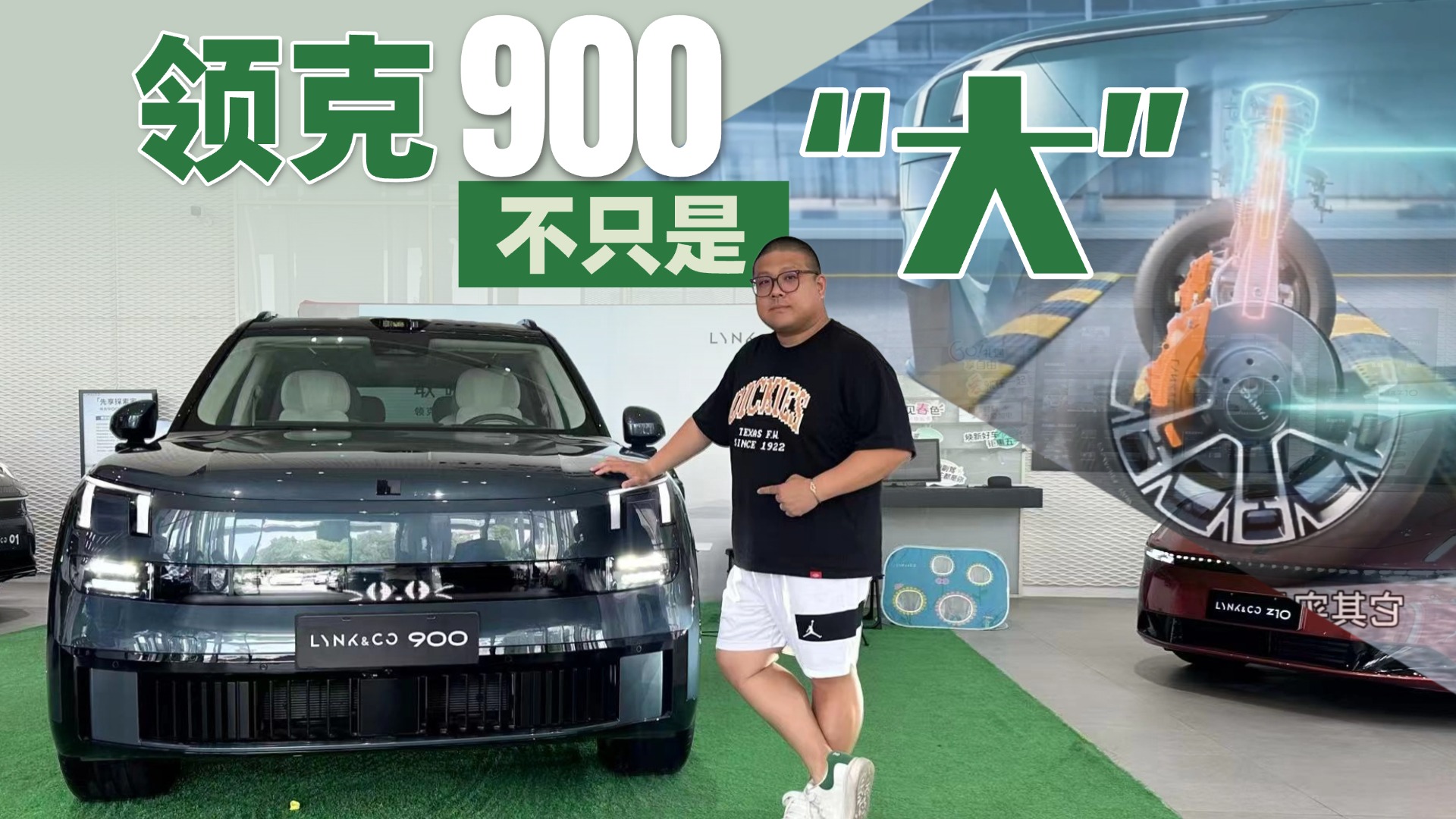 �ĝ����I�����ݿ��I��900������ʹ�c�c���c���ă���