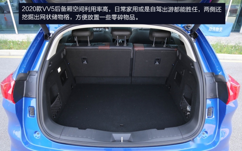 性能全面口碑佳 四款热门紧凑级SUV推荐