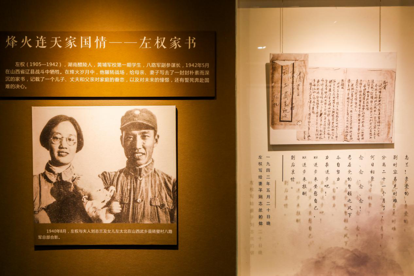 一个人一座城 一台吉利嘉际带你品读广州历史