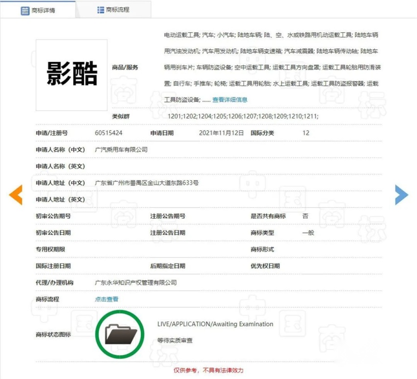长安欧尚帮车主重回油价7元的时代…丨今日车闻
