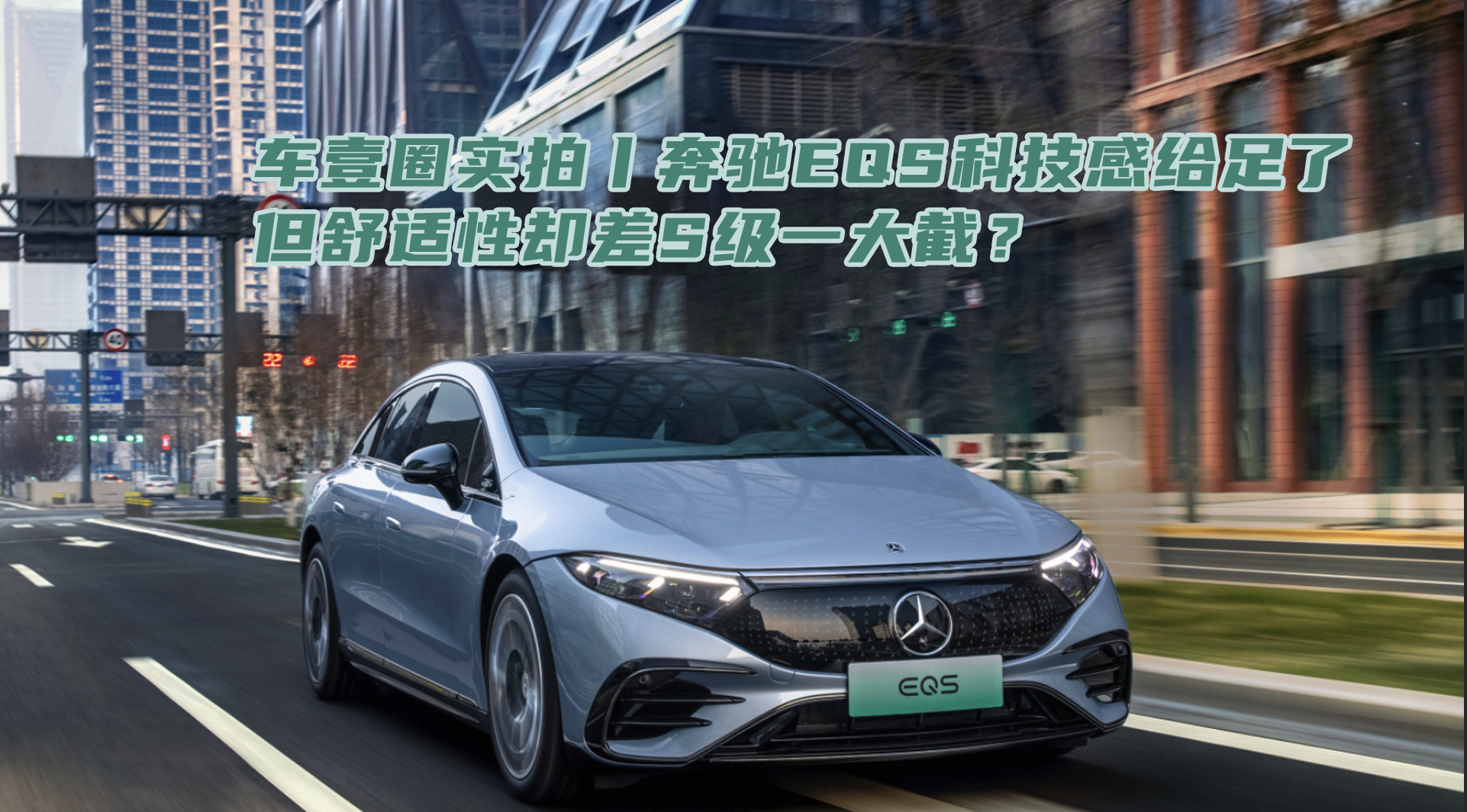 ܇(ch)ҼȦ(sh)حYEQSƼнoˣmԅsS(j)һأ