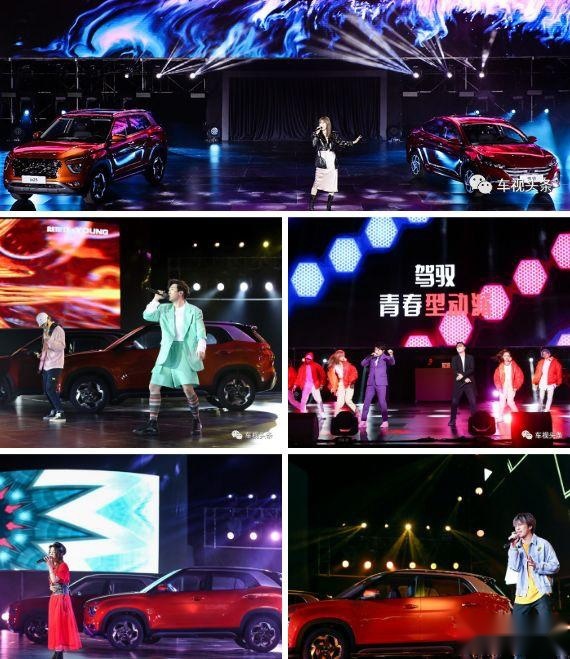 年轻人的第一款车！北京现代新一代ix25&新一代悦纳活力上市