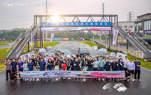 豹躁日总决赛收官！影豹引领自主品牌赛车文化轻跑“出圈”