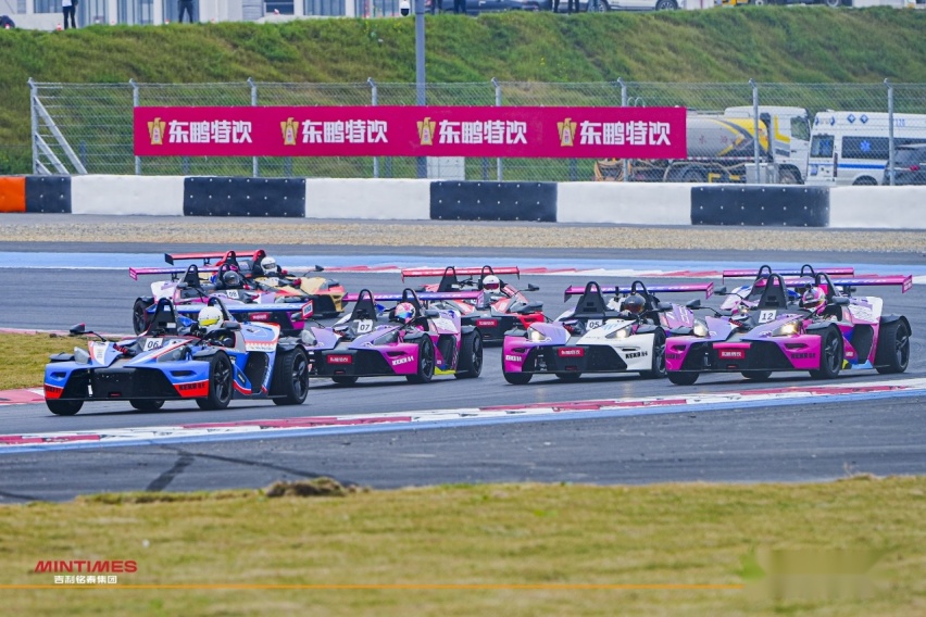 http://img.toumeiw.cn/upload/images/20231204/4de0c576ad540a374c551189064ee940.png