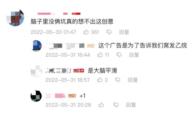 汽车广告频翻车，名爵“水上漂移”被打脸，广告不是弄虚作假