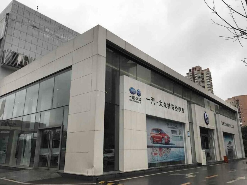 汽车4S店陆续爆雷，24年要谨防“烂尾车”