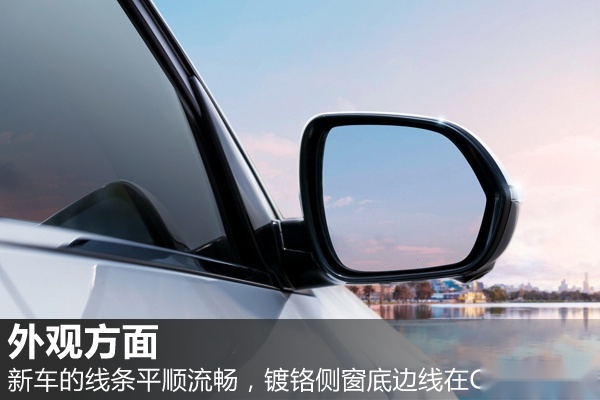 高性价比才是卖点 全新起亚KX3细节官图发布9月5日成都车展