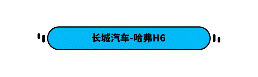 沃德十佳就是最好的？这些车比沃德十佳更适合中国人