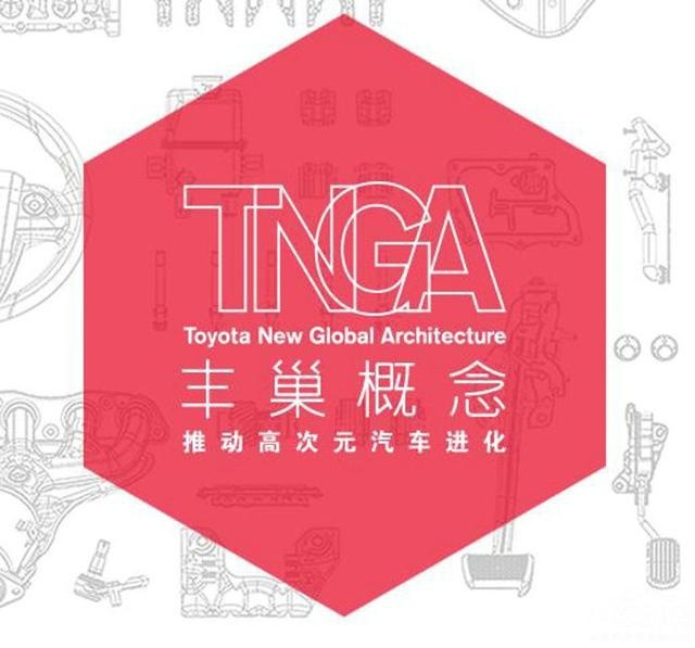 日系二手车神保值的典范，细数广丰凯美瑞登上神坛的风云岁月